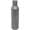 Odin 510 ml copper vacuum insulated water bottle