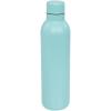 Odin 510 ml copper vacuum insulated water bottle