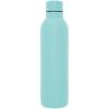 Odin 510 ml copper vacuum insulated water bottle
