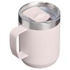Stanley Everyday 236 ml camp mug