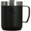 Stanley Everyday 236 ml camp mug