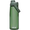 Camelbak® Thrive Chug 740 ml Tritan Renew water bottle with flip cap