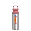 Mepal Ellipse 500 ml insulated tea mug