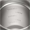 Stanley Everyday Suburban 473 ml recycled stainless steel insulated mug