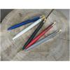 Nooshin recycled aluminium ballpoint pen (blue ink)