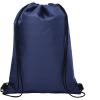 Oriole 12-can drawstring cooler bag 5L