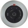 Kooduu Sensa Play JBL portable speaker and lamp