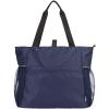 Nomad GRS recycled yoga tote bag 18L