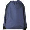 Oriole premium drawstring bag 5L