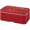 MIYO 700 ml single layer lunch box