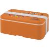 MIYO 700 ml single layer lunch box