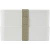 MIYO 700+700 ml double layer lunch box