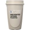 Alto POP 350 ml tumbler with 360° lid