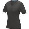Kawartha short sleeve women's organic v-neck t-shirt