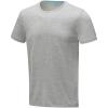 Balfour short sleeve men's organic t-shirt