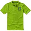 Calgary short sleeve men's polo