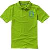Calgary short sleeve men's polo