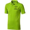 Calgary short sleeve men's polo