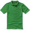 Calgary short sleeve men's polo