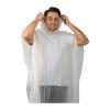 Compostable rain poncho