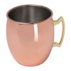Copper mug ‘Moscow Mule’ 500ml