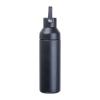 Double-opening insulated bottle, 480 ml