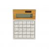 Utah RCS recycled plastic and bamboo calculator