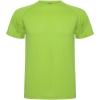 Montecarlo short sleeve men's sports t-shirt