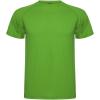 Montecarlo short sleeve men's sports t-shirt