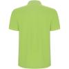 Pegaso Premium short sleeve men's polo