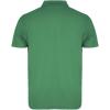 Austral short sleeve unisex polo