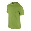 ULTRA COTTON™ ADULT T-SHIRT