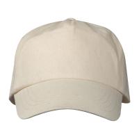 Cotton baseball cap