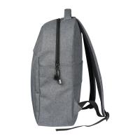 Grey backpack