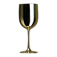 Drinking goblet, 460 ml