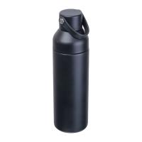 Double-opening insulated bottle, 480 ml