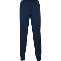 Argos unisex trousers